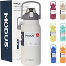 Garrafa Térmica 1700ml - Duplamente Isolada a Vácuo, Canudo e Base Emborrachada Anti Derrapante, Mantém Bebidas Quentes por 12 Horas e Geladas por 24 Horas
